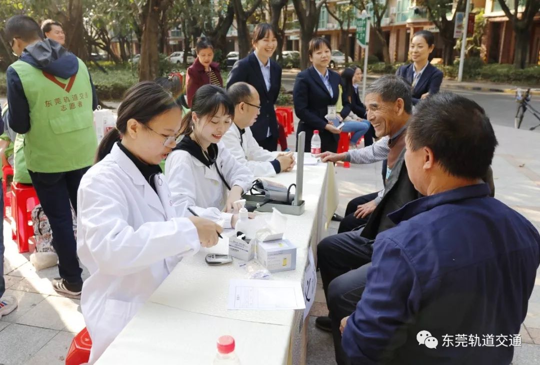 豫让桥社区卫生服务中心：健康义诊进社区 服务居民零距离