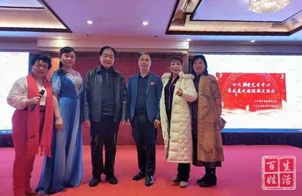 射洪市金家镇：坚决落实全面从严治党方针