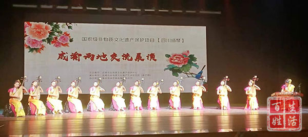 射洪市金家镇：坚决落实全面从严治党方针