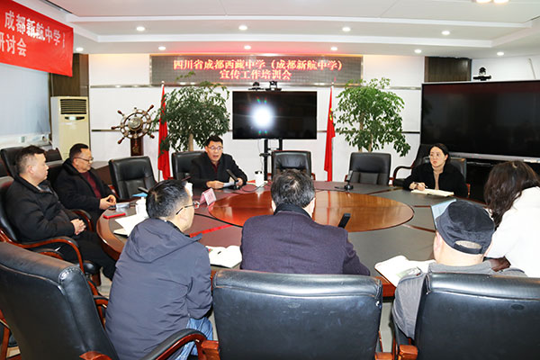 以会代训培植新闻骨干 打造能采会写宣传队伍