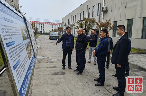 深入学习贯彻党的二十大精神，生态文明思想之花在射洪的绿水青山中绚烂绽放