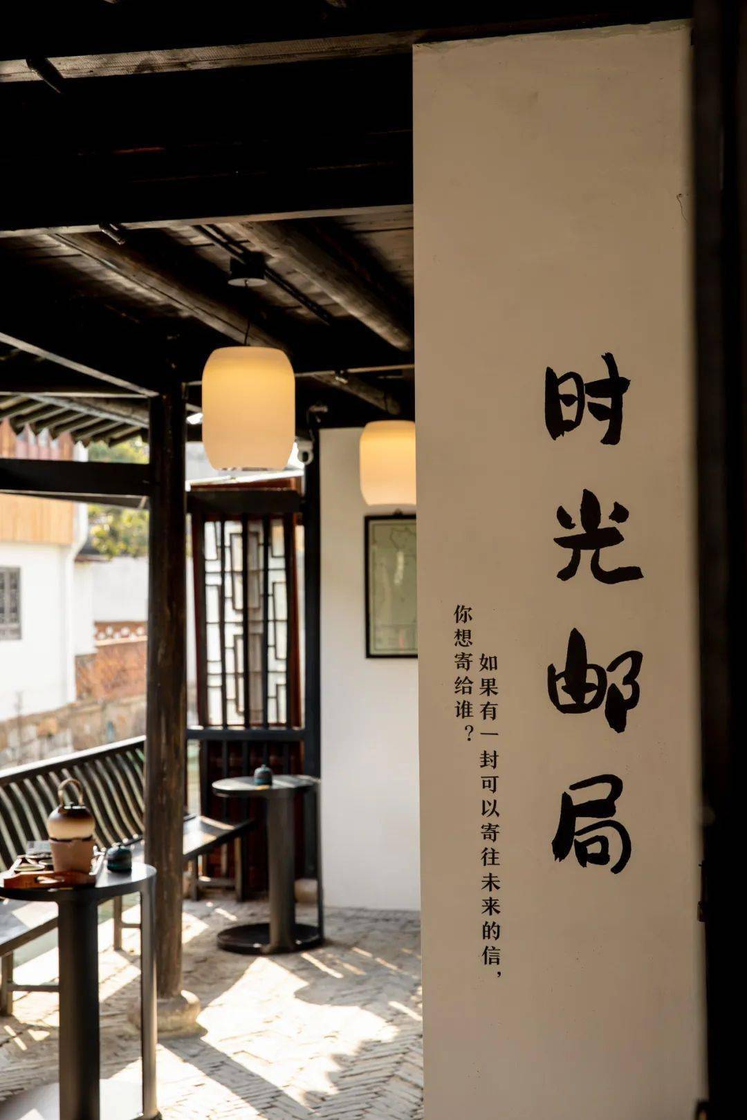 龙行龘龘启新岁 前程朤朤展宏图