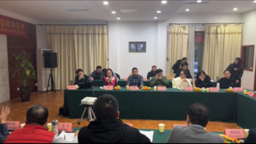 龙泉七中召开2024年新学期德育研讨会