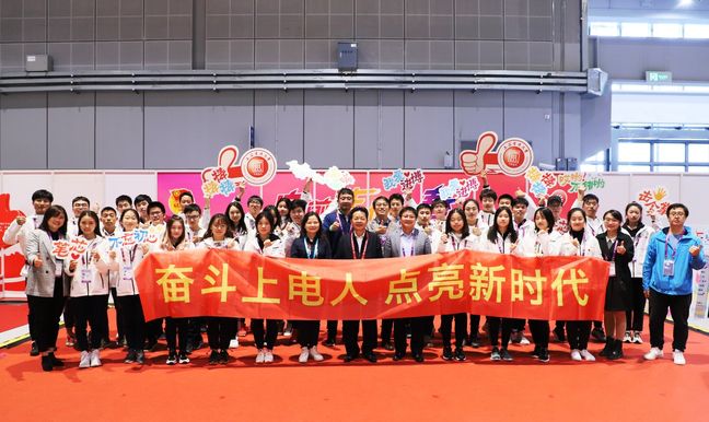 风起扬帆正当时 凝心聚力再出发