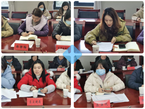 温江区教育系统召开2024年春季开学工作会