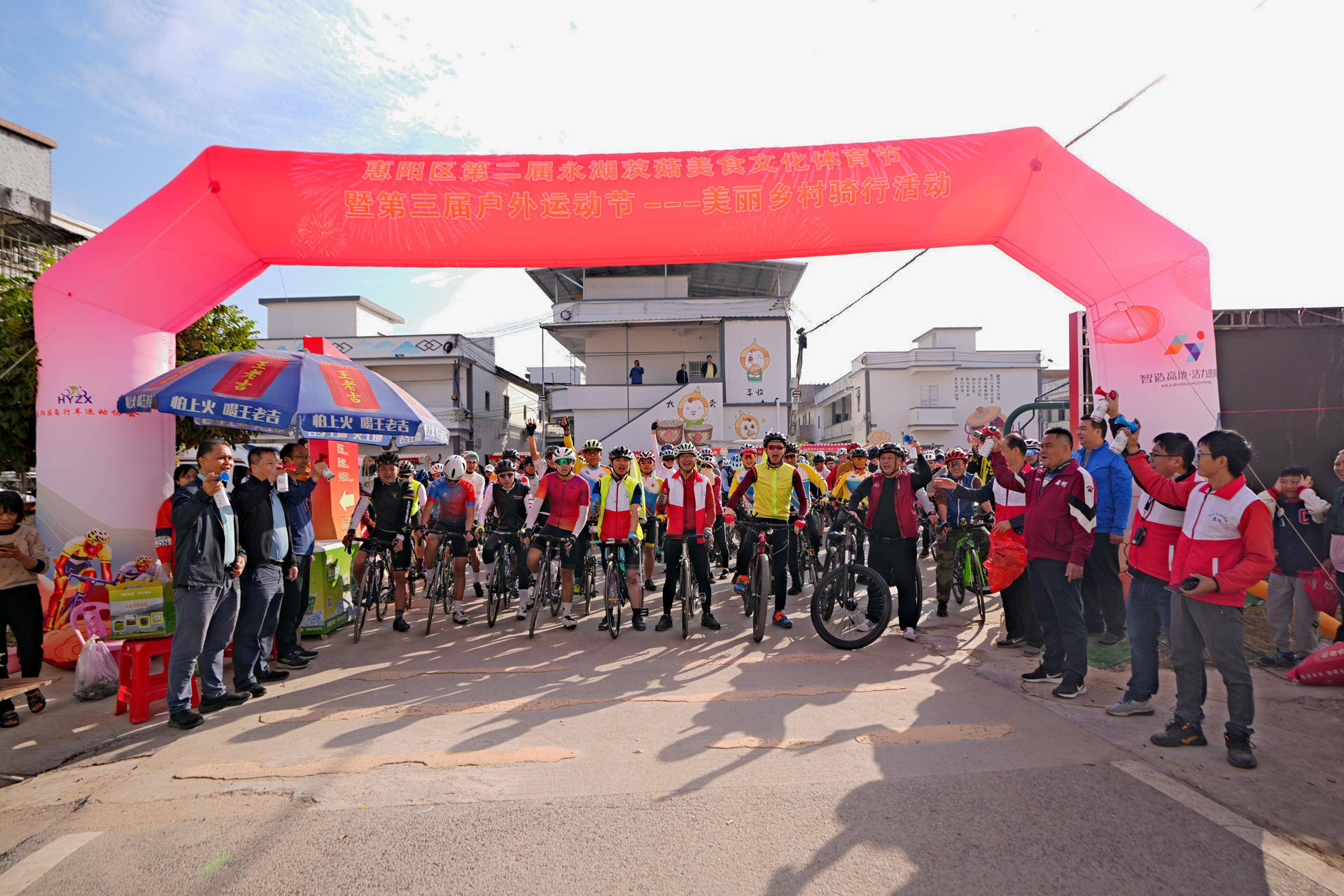 与和美共生 做彭派少年——彭州市天府路小学2024年春季开学典礼