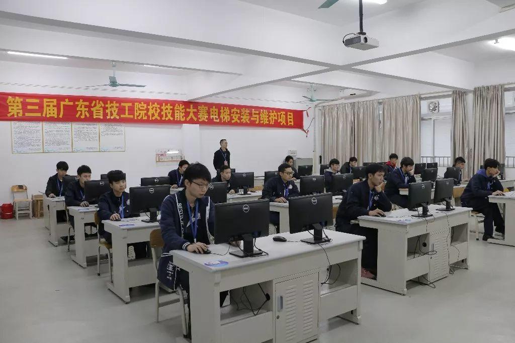 工程职校机电专业部师生技能大赛动员会成功召开