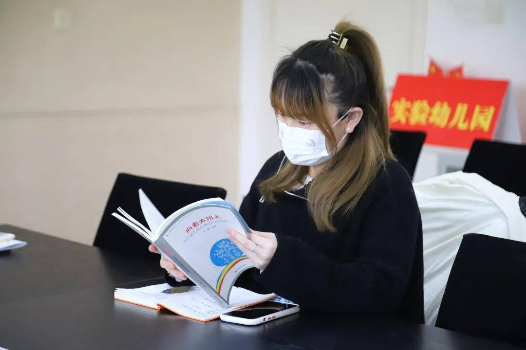 跟岗研修促成长 砥砺笃行向远方