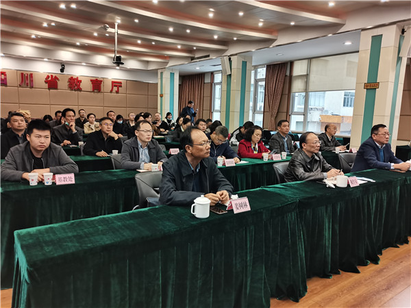 重庆江北社区教育同仁来访青羊交流合作