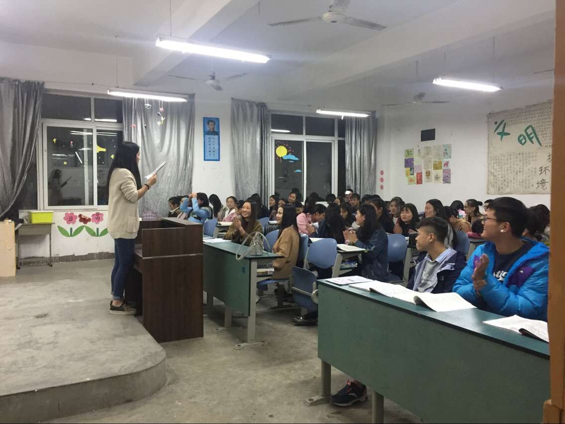 打造魅力微班会——郫都区德育第二联盟德育教研活动