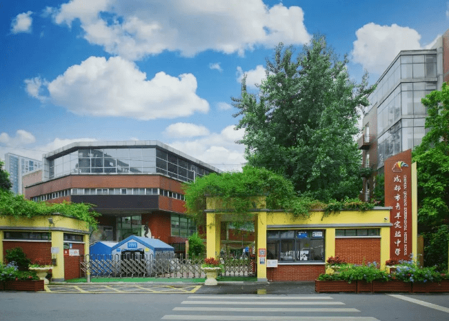 绿色青羊 科学种植——青羊区2024年春季生态种苗发放活动