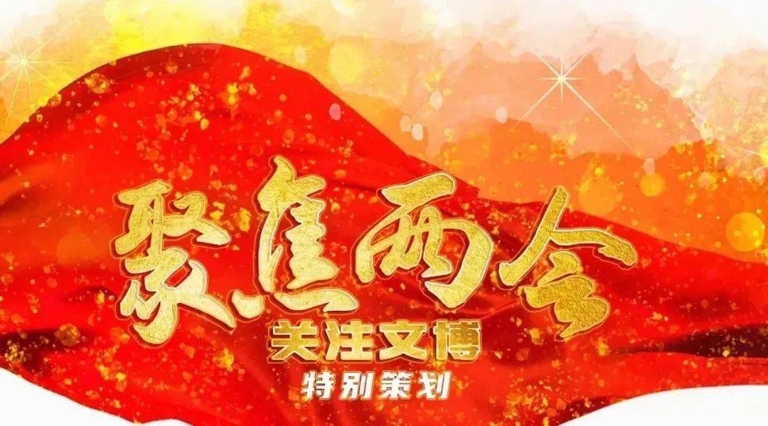 广汉市三星堆第二学校：美食节成学生多种职业体验场