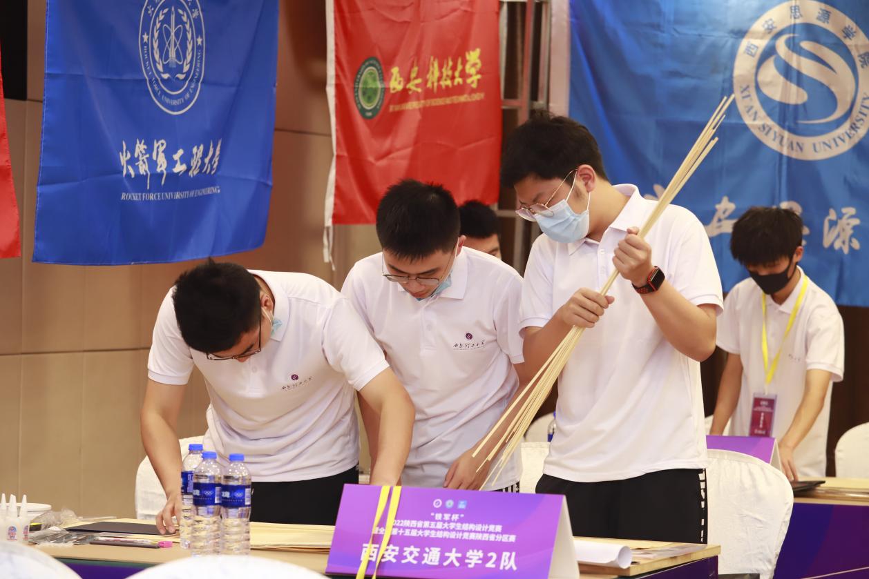 郫都四中高2023级学子在第24届世界华人学生作文大赛中获得佳绩