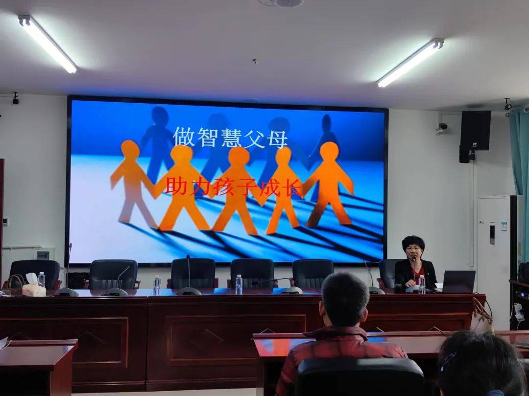 “智”引方向 “慧”见成长