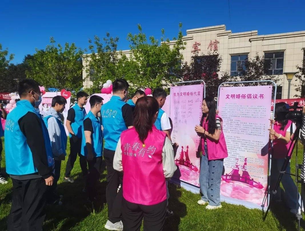 福建南平延平区：喜事新办 为爱减负