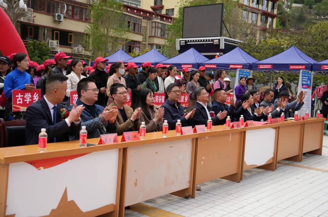 成都市青羊区召开2024年学校公共资源向市民开放工作培训会