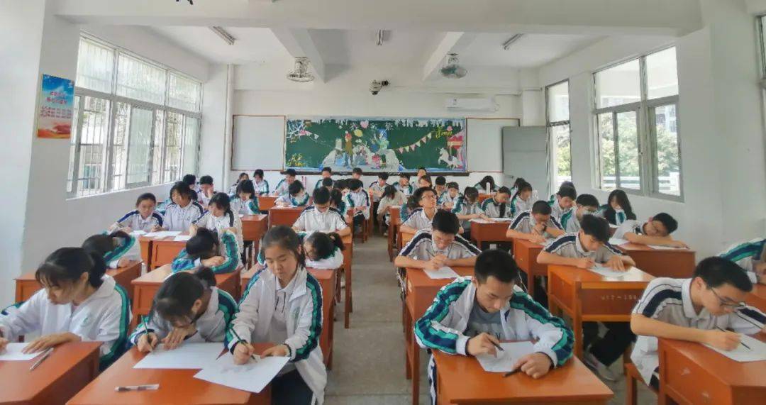 五育并举·共育我心 郫都三中举办“5·25心理健康月”系列活动