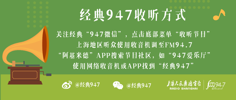 后浪翻新曲 戏剧震莎翁——新都一中第二届英语戏剧节圆满收官