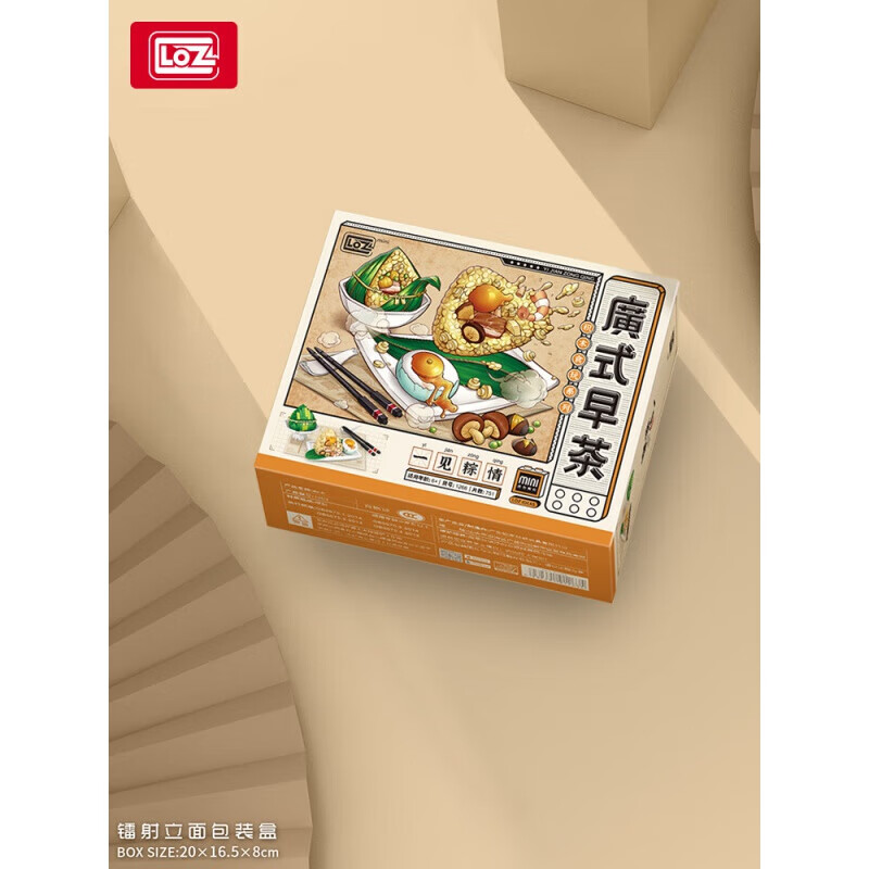 “粽”情端午 与“粽”不“童”