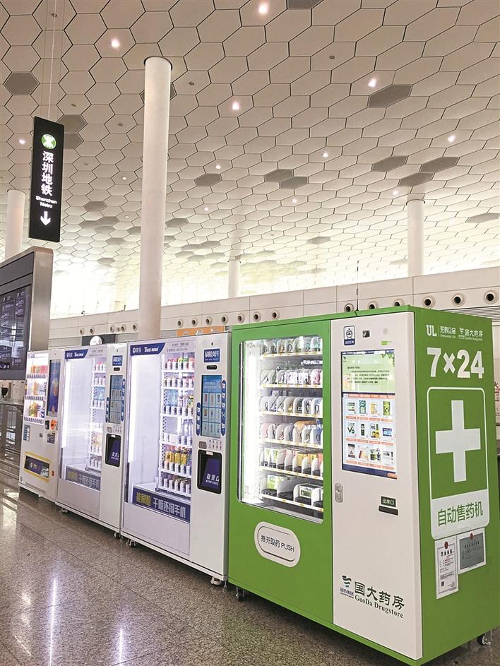 酒店宾馆居民社区可设自助售药机