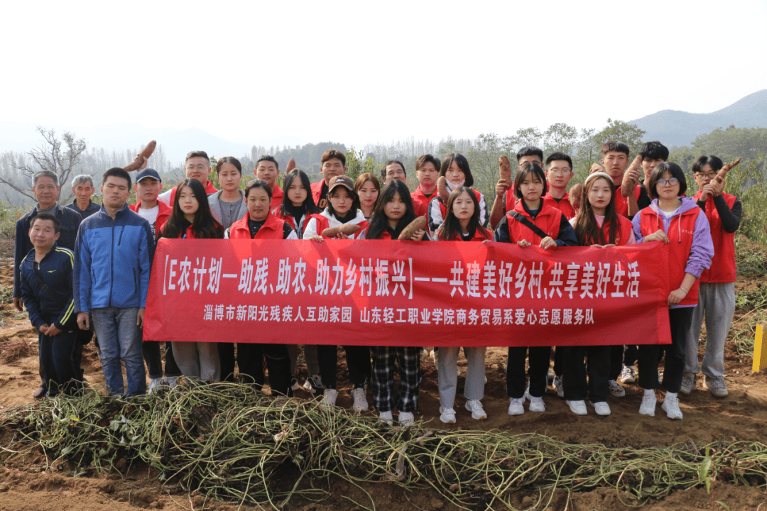 年轻人进社区：有优势也要“吃苦头”