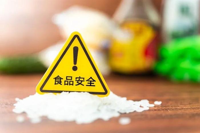 “督”促规范 “食”刻守护