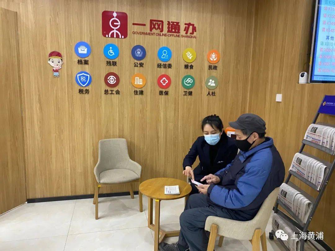 建设完整社区，让服务更完善更智慧