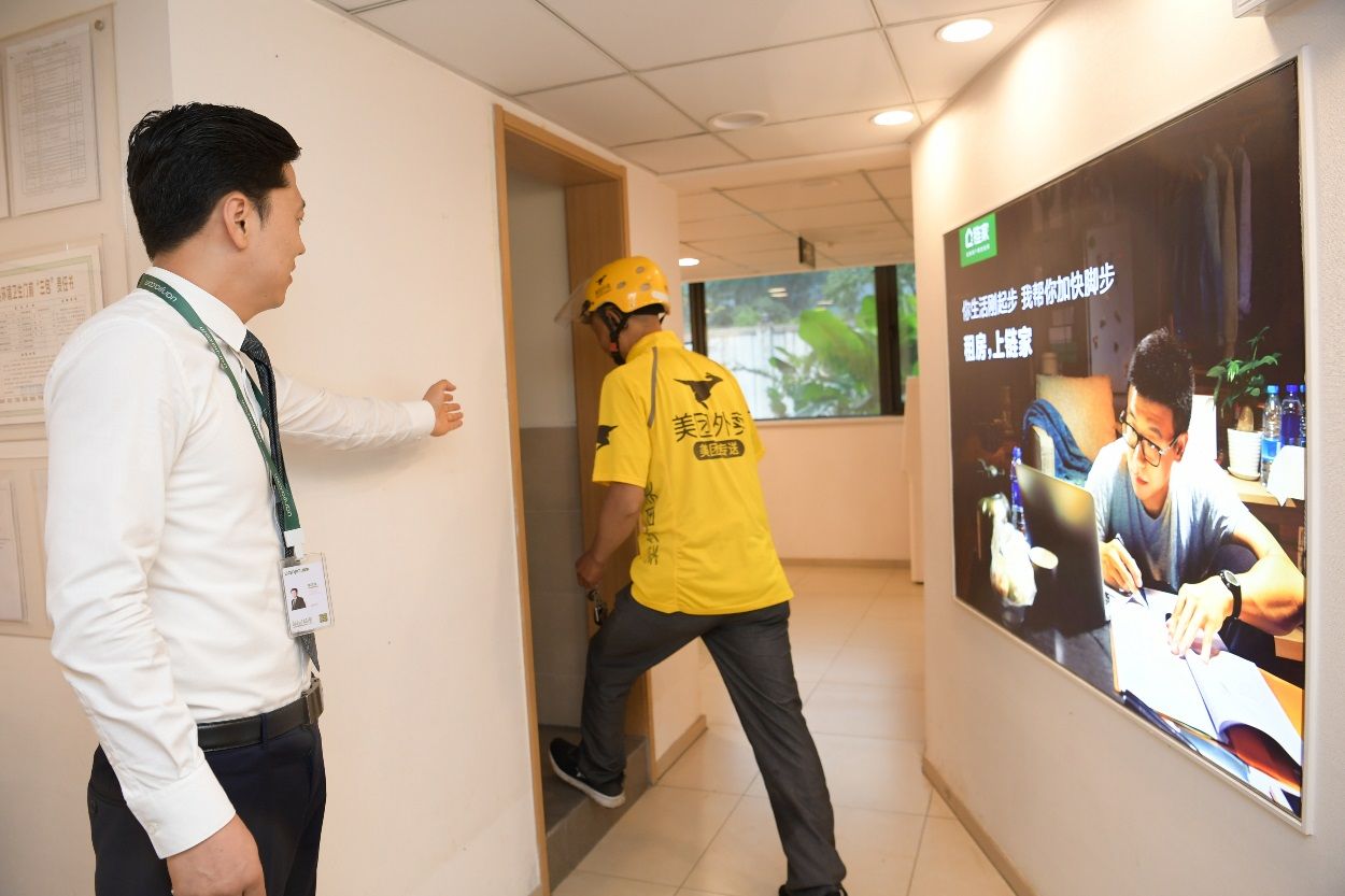 北京市落地20多个“骑手友好社区” 高峰期送餐平均可节省15分钟