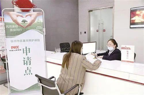 长春开展长护险居家照护服务——丰富护理项目 减轻居民负担