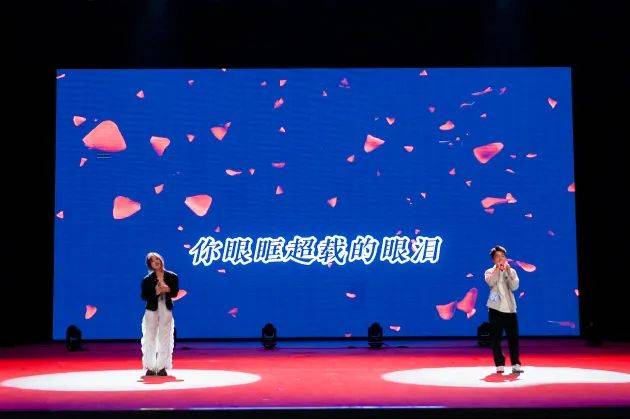 骊歌轻扬祝福满溢 莘莘学子奔赴山海