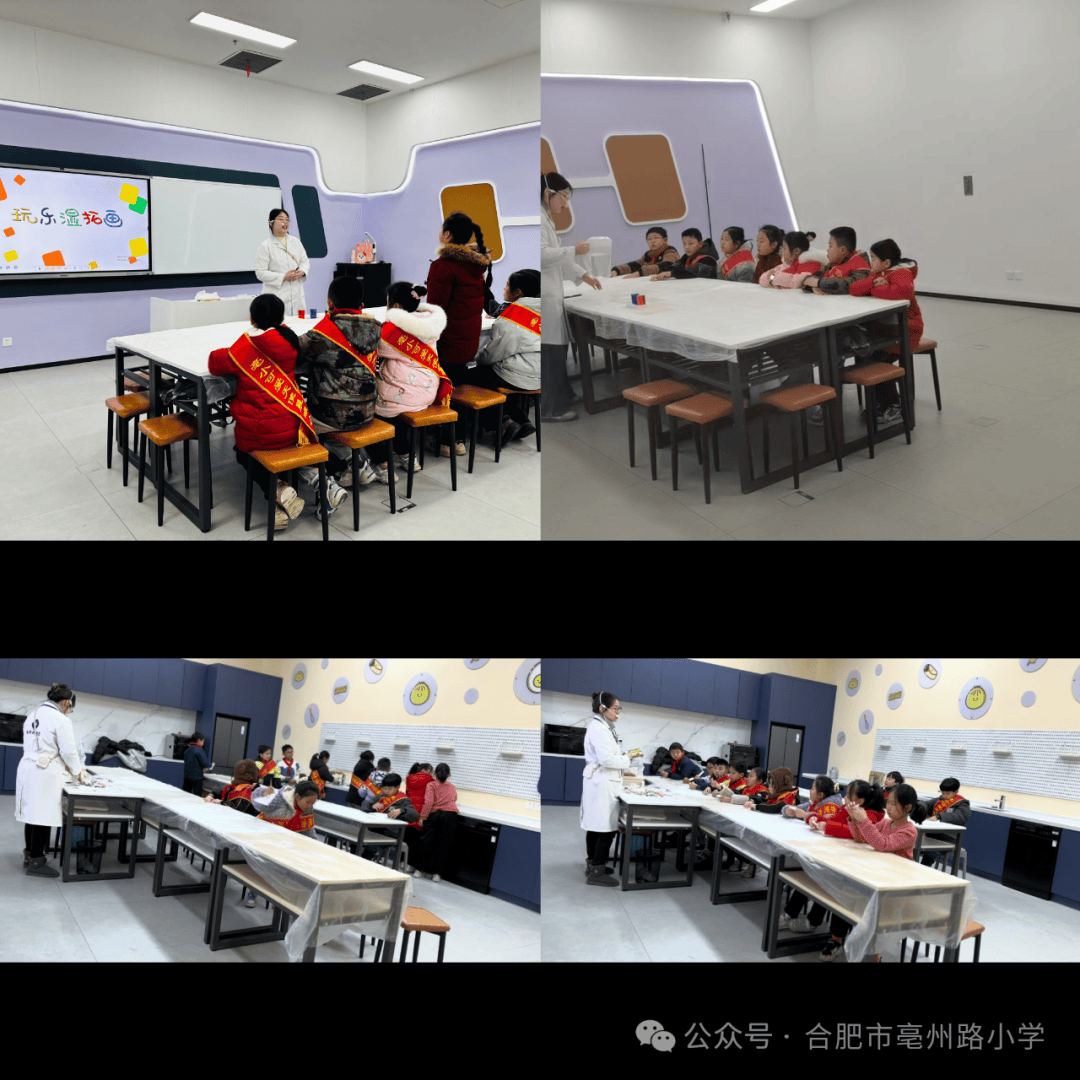 成都外国语德阳校区 ：科技之光，璀璨未来