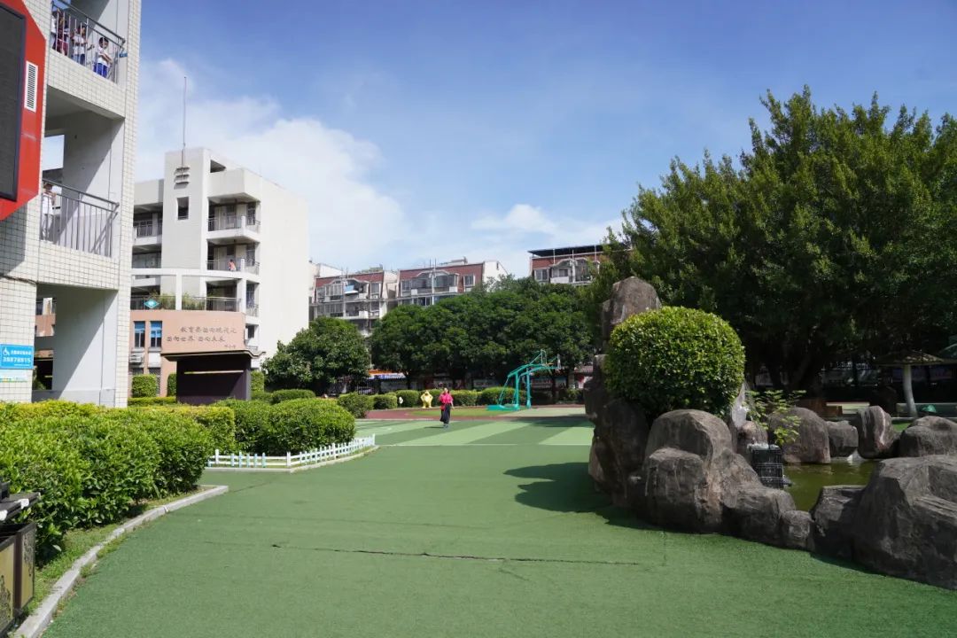 教学育智 德育修身