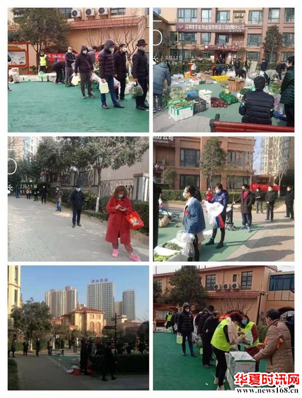 集思广益，老旧小区改造更便民