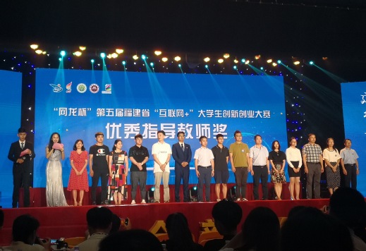 厉害！成华师生在第十七届中国国际合唱节斩获三金两银