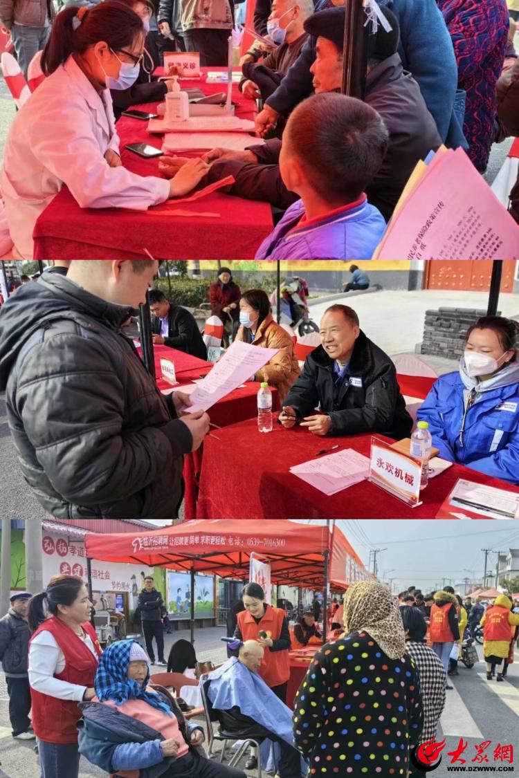 沈阳开展舒心就业社区大集行动