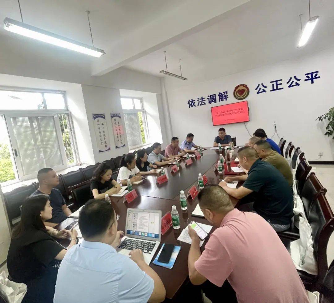 温江区教育局开展2024暑期反恐防暴全员培训