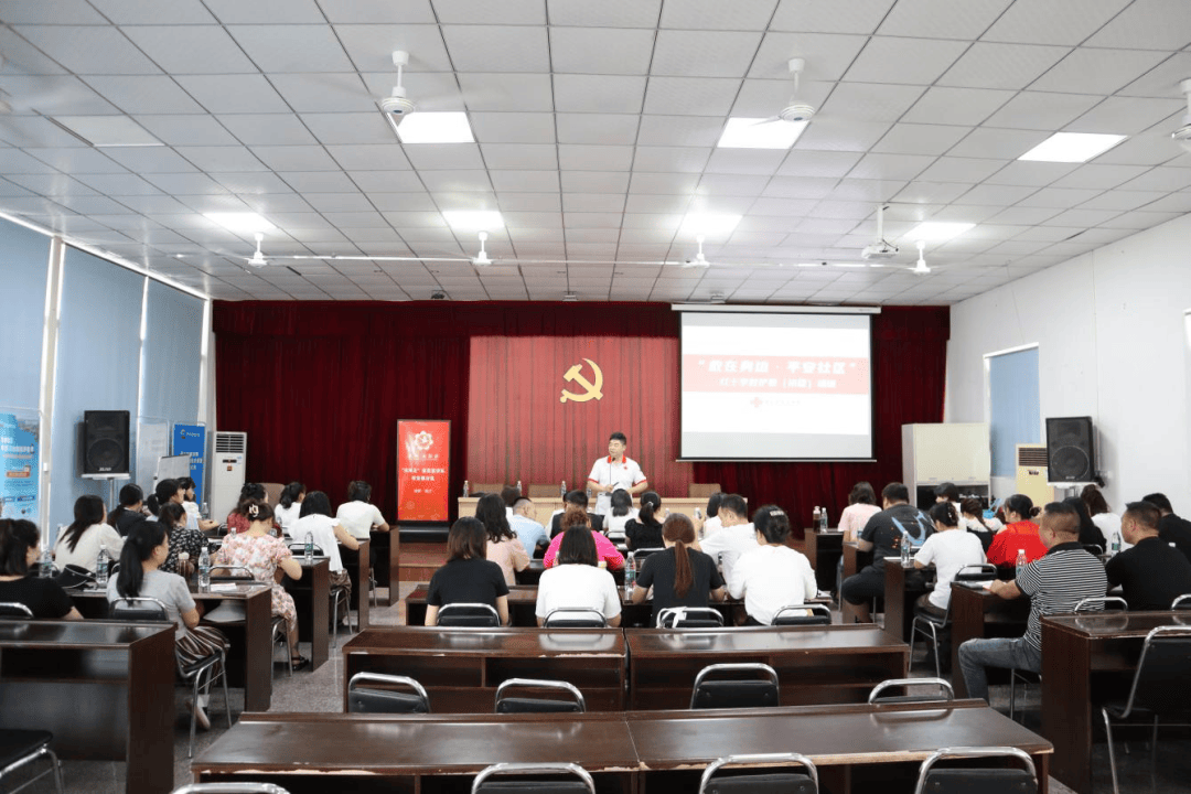 温江区教育局开展2024暑期反恐防暴全员培训