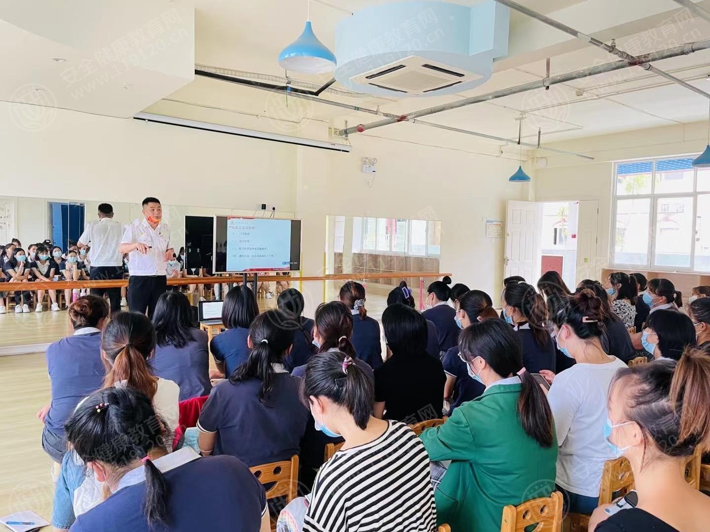 温江区教育局开展2024暑期反恐防暴全员培训