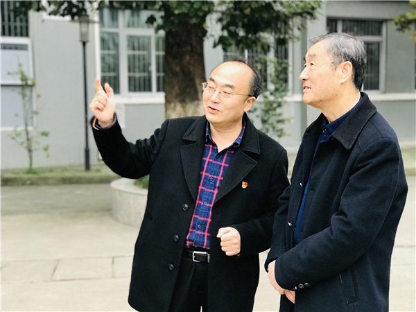 以心唤“新” 共筑教育梦——彭州市隆丰中学新教师培训篇章之一