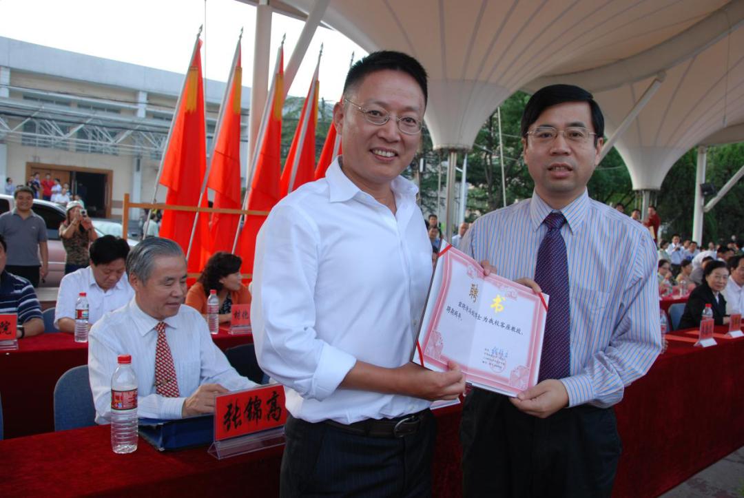 行远自迩 笃行不怠 新都一中召开新教师培训会