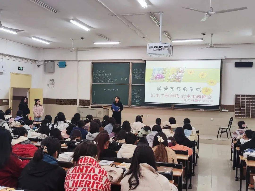 致敬园丁 铸就教育辉煌