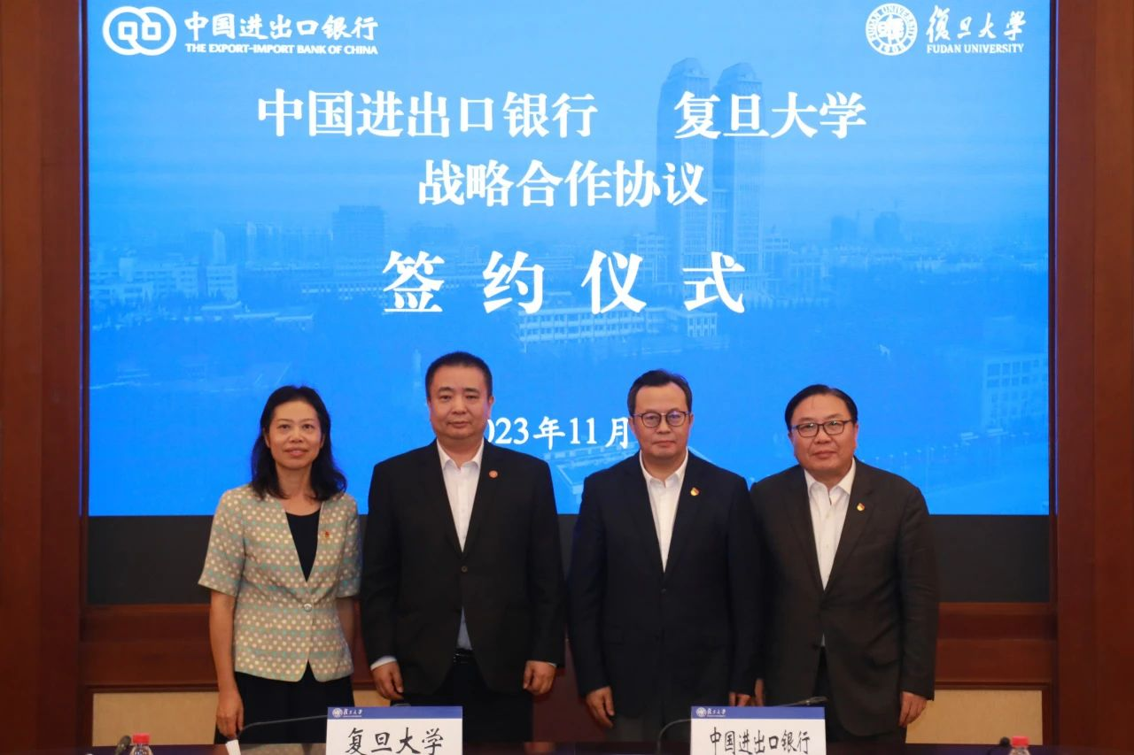 银校合作 共谋发展