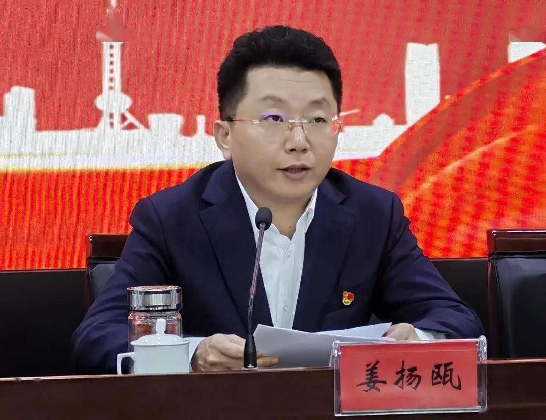 凝心聚力聚识 勤耕细琢致远