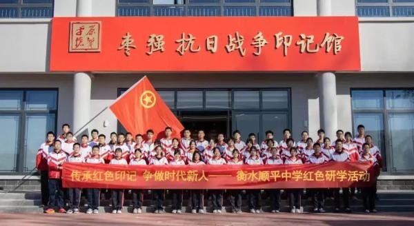 凝心聚力聚识 勤耕细琢致远