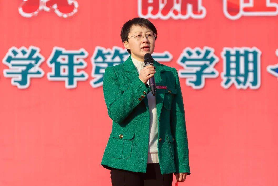 龙泉特校：总结过往铸辉煌 展望未来启新程