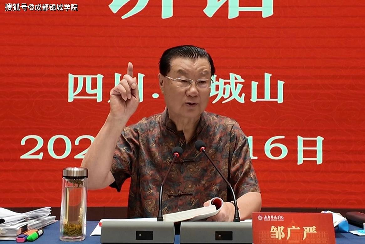 成都蒙彼利埃幼儿园艺术学科发展基地2024年第6次研讨会圆满举行