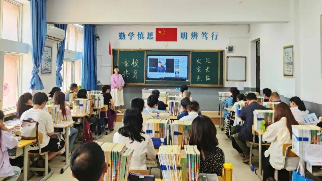 同心携手 共育未来