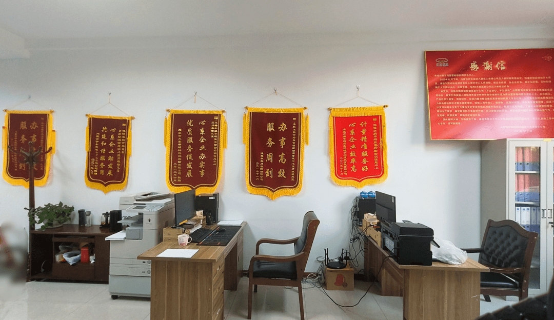 质量兴校赢赞誉 素质教育促发展