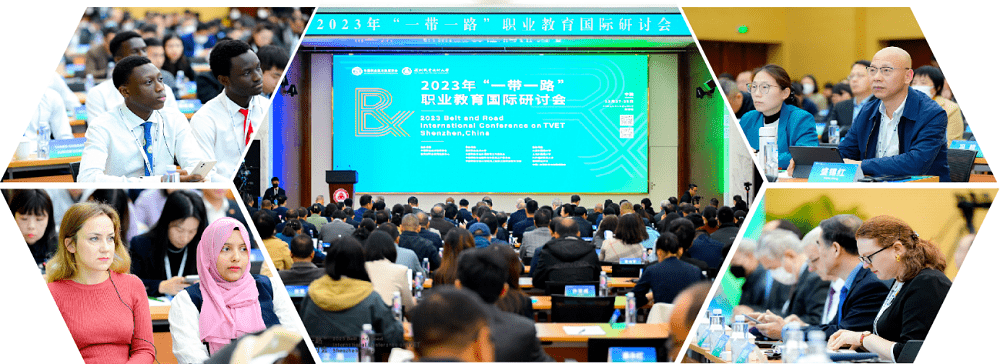 “一带一路”沿线国家教育行政人员高级研讨交流活动在都江堰举行