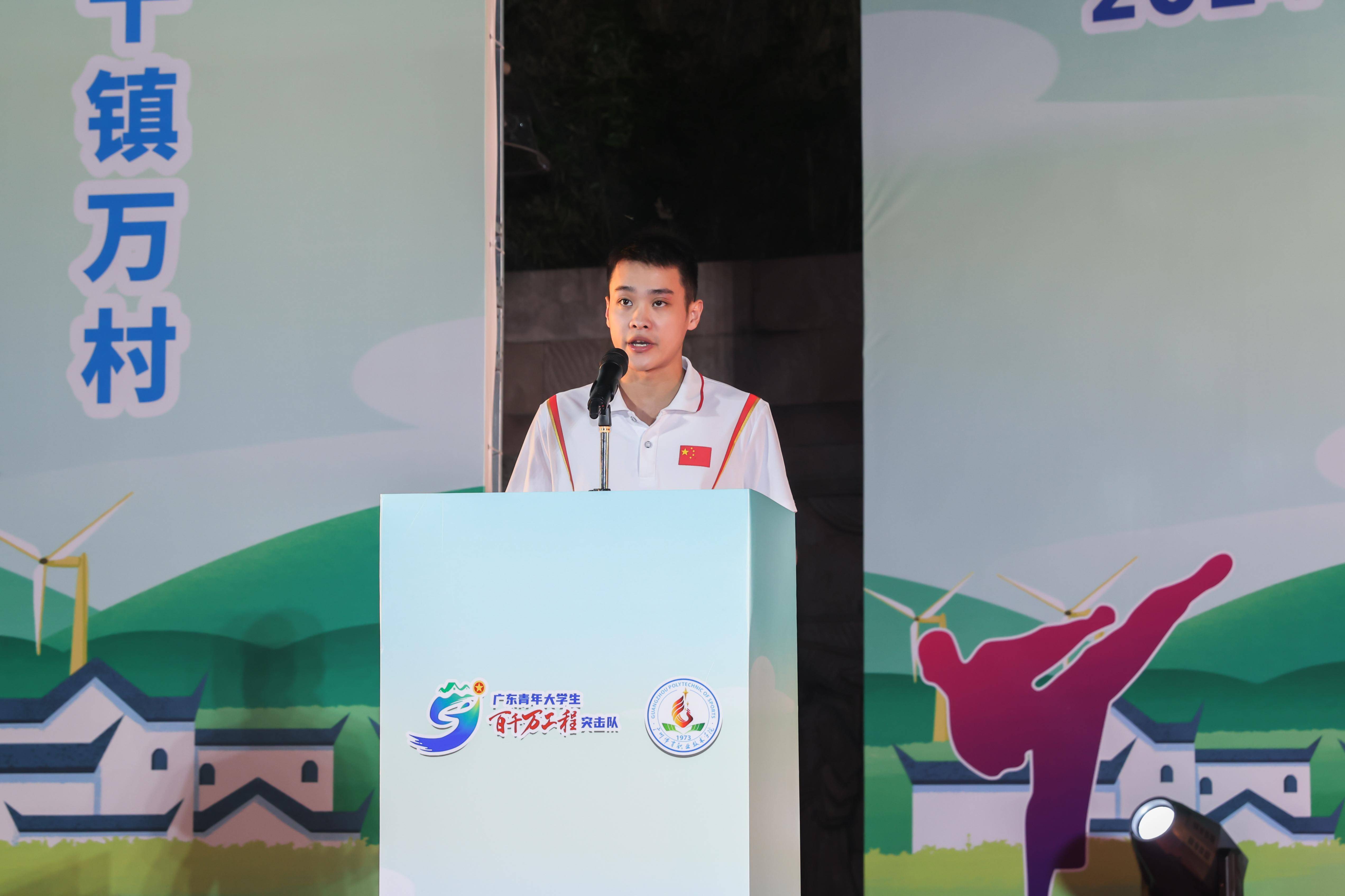 校社共建 共话数字赋能社区教育 探索智慧社区发展新路径